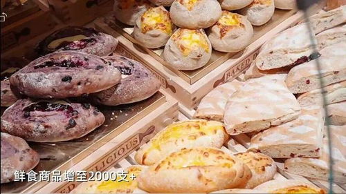 575万日销创纪录，大润发店王店调改焕新亮相