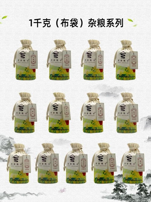 驼城珍馐越千里 羊城品韵承千年——2025榆林农产品广州展销会解码黄土文明与岭南烟火的和鸣